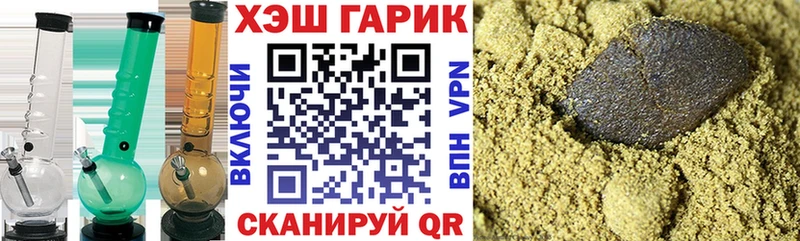 Гашиш AMNESIA HAZE Чистополь
