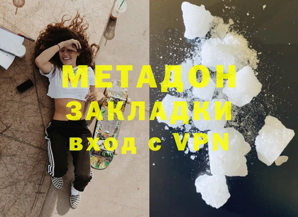 ешки Алзамай