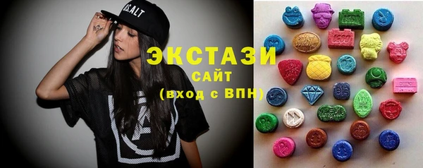 ешки Алзамай