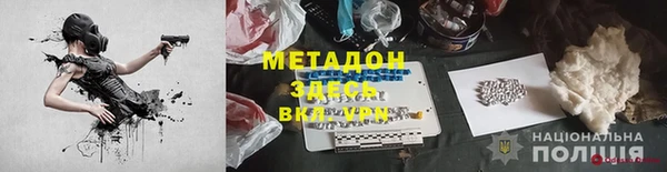 винт Алексин