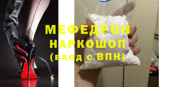 винт Алексин