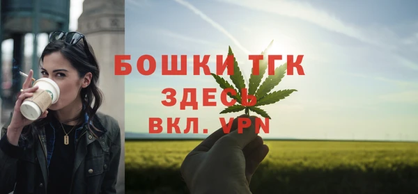 экстази Алексеевка