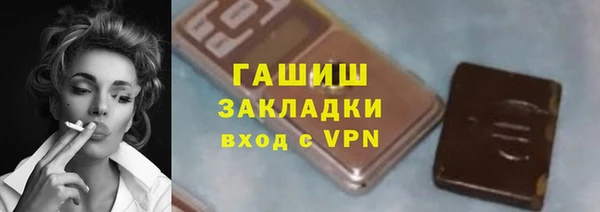 винт Алексин