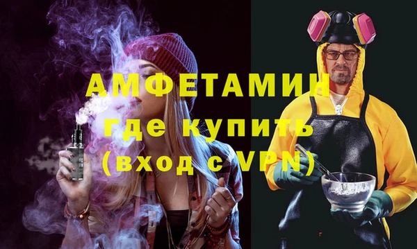 винт Алексин