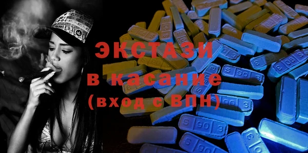 ешки Алзамай