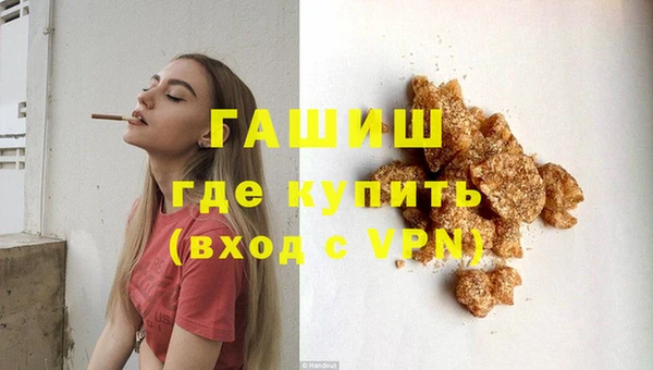 ешки Алзамай