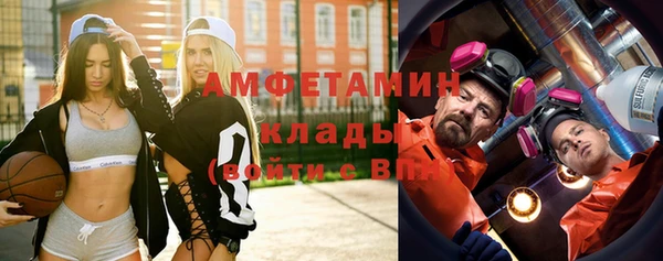 кокс Горнозаводск