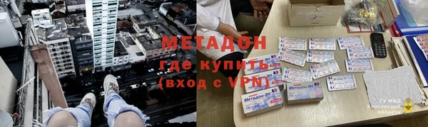 ешки Алзамай