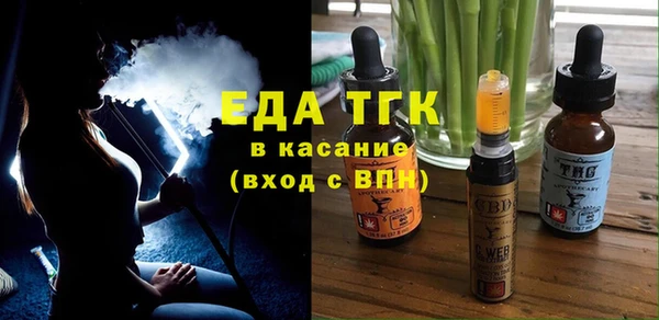 экстази Алексеевка