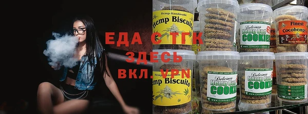 экстази Алексеевка
