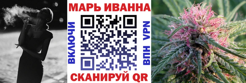 Бошки Шишки MAZAR  МЕГА как войти  сайты даркнета формула  Чистополь 